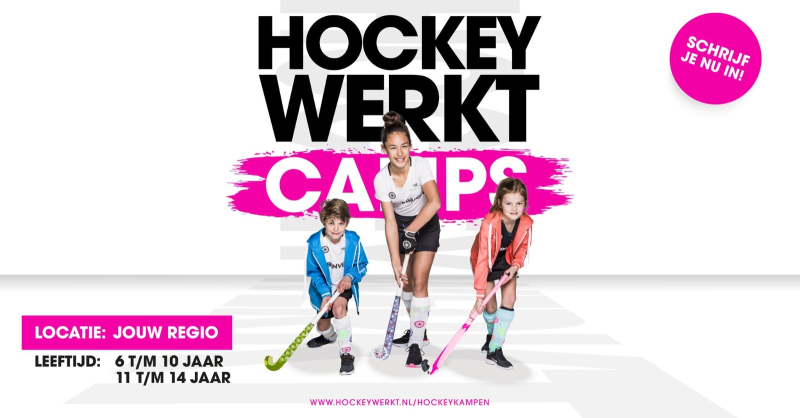 HockeyWerkt Kamp bij MHC Rosmalen! Nieuws afbeelding